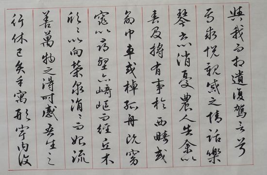 伟德国际betvlctor1946