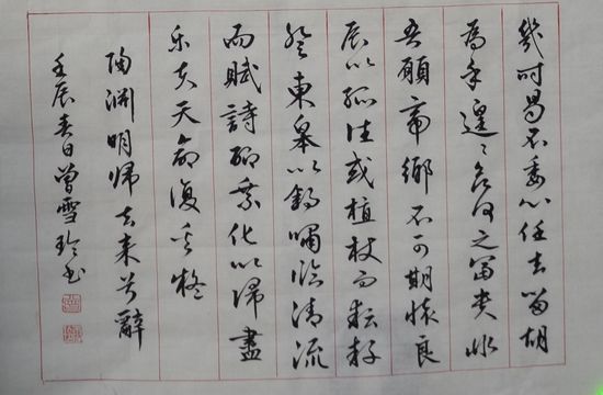伟德国际betvlctor1946