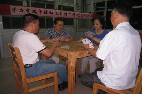 伟德国际betvlctor1946