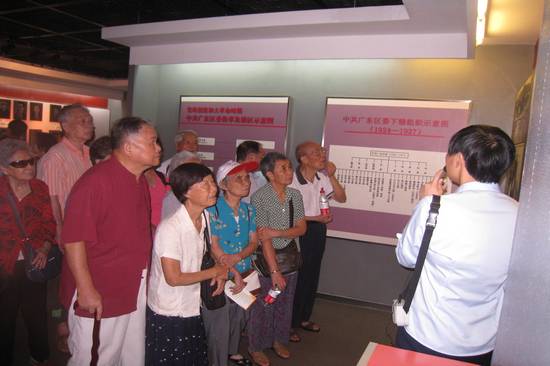 伟德国际betvlctor1946