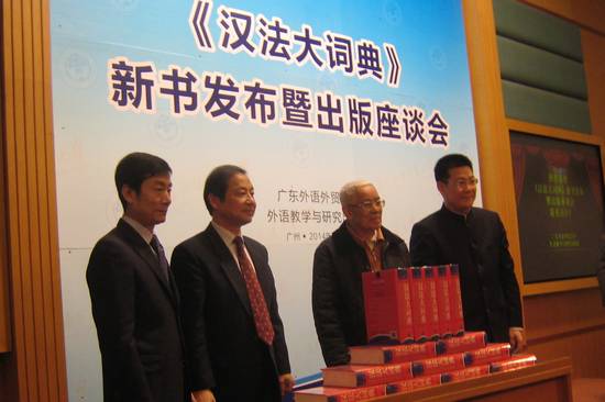 伟德国际betvlctor1946