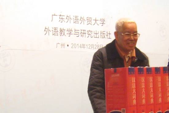 伟德国际betvlctor1946