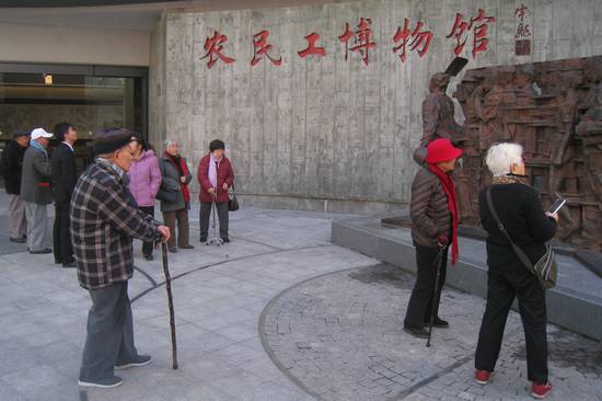 伟德国际betvlctor1946