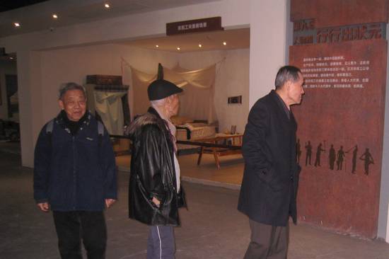 伟德国际betvlctor1946
